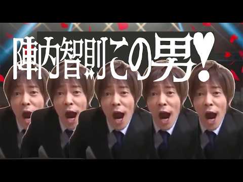 好きすぎて滅なのは、この男〜！【好きすぎて滅】【音mad】