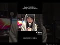 Manakaによる洋楽カバー。 #shorts