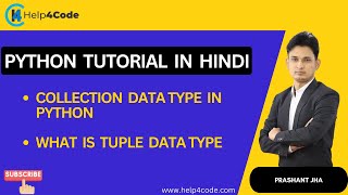 #13 Tuple collection data type | tuple in python | #Python for beginners | #tuple #pythonforbegineer