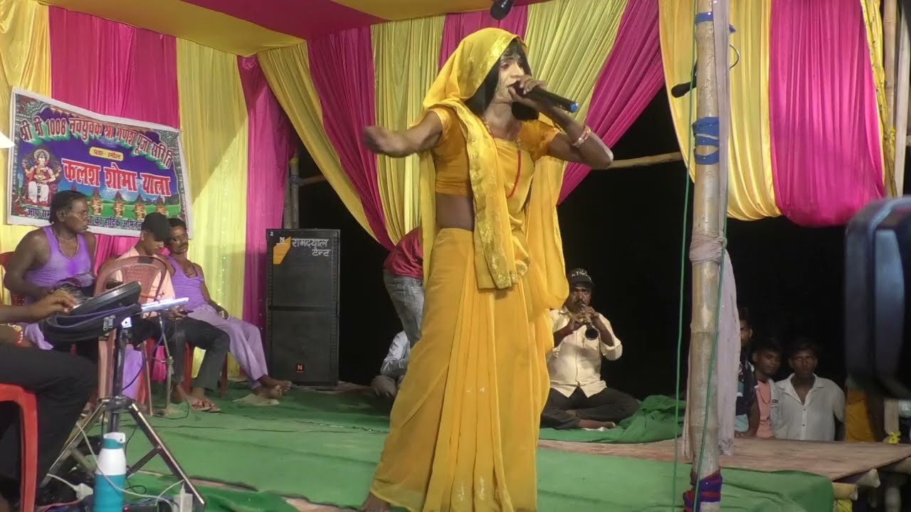 अहला रुदल भाग 2 मैथिली प्रोग्राम नाच वीडियो Maithili program Ahla rudal Nach comdey Maithili Geet HD