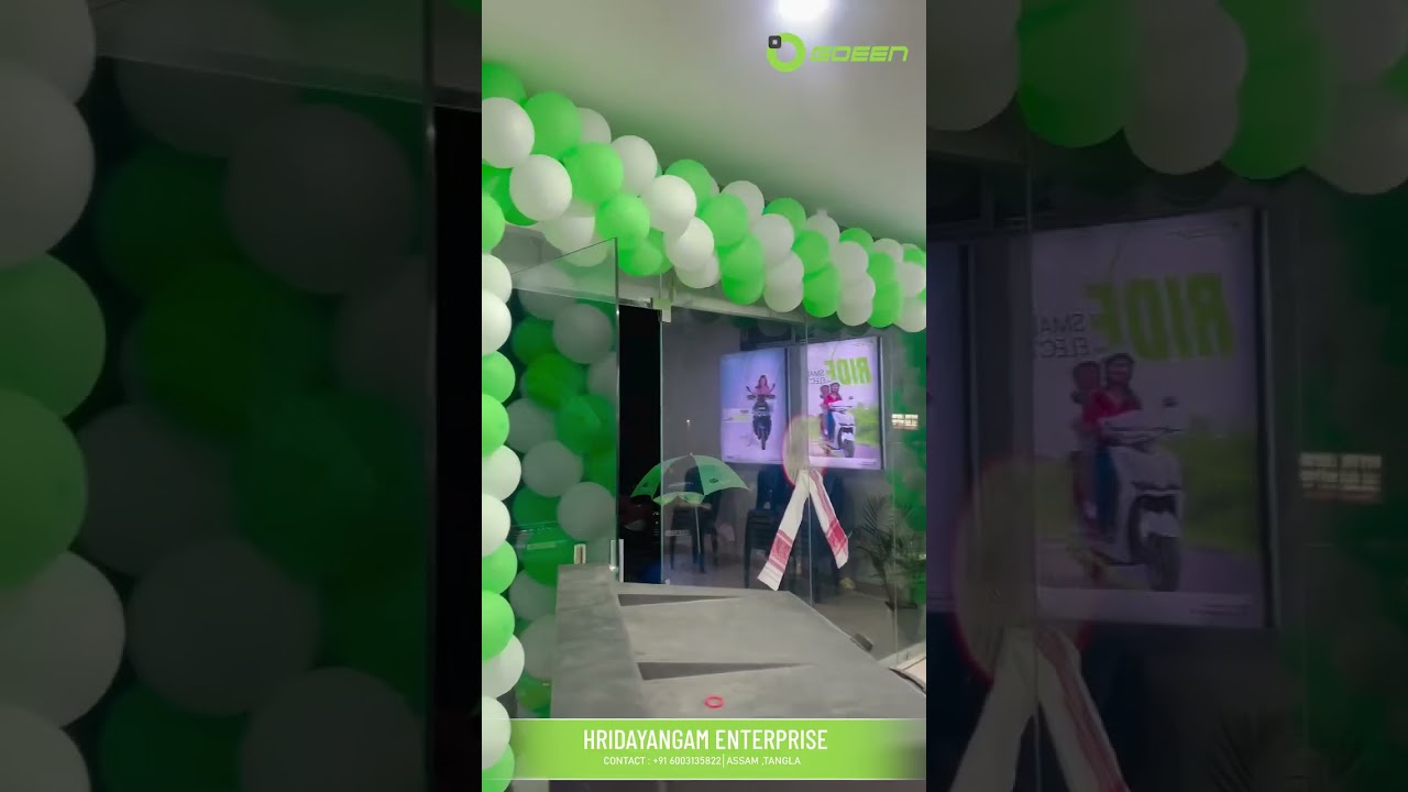 HRIDAYANGAM ENTERPRISE || ASSAM, TANGLA