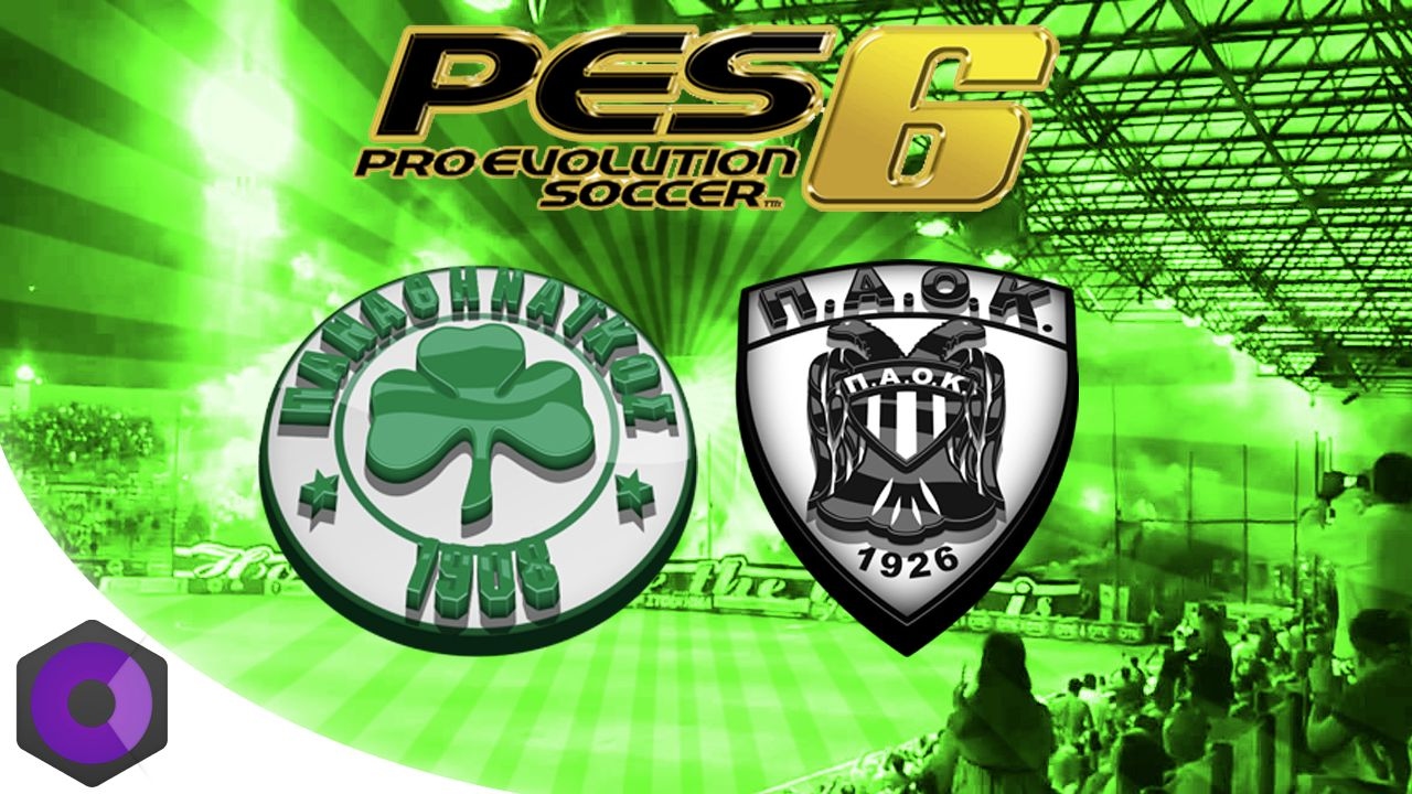 Panathanaikos V POAK | ProGamerZ Greek Patch 2016/17 | Pro Evolution Soccer 6