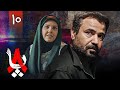 سریال جدید و اکشن هشت پا قسمت 10 Serial Hasht Pa Part 10