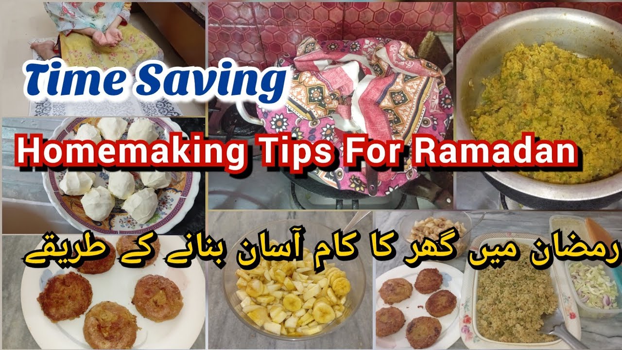 How to Manage Housework in Ramadan|Time saving Tips#Madiha Hussain