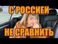 ЧТО ЕДЯТ МЕКСИКАНЦЫ. ЦЕНЫ НА ПРОДУКТЫ И КАК УПАКОВЫВАЮТ. ПРОБУЮ КЕКС С КРЕСТОМ. КАНКУН МЕКСИКА