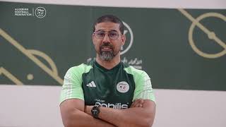المنتخب الوطني لكرة القدم داخل القاعة يشرع في تربصه التحضيري المخصص للاعبين المحليين بتلمسان