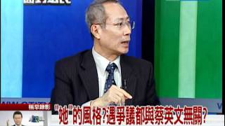 11/30向選民報告 part6