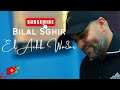 Bilal Sghir El 3achk Wa3ar العشق واعر 