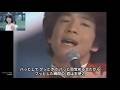 ハッとして!Good【フル 歌詞付き MP3音声シンクロ】田原俊彦