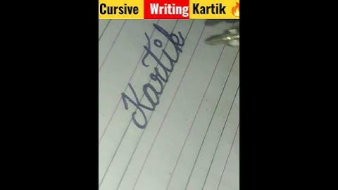 cursive writing kartik नाम कार्तिक का #ytshort #cursive #short #trendingshorts