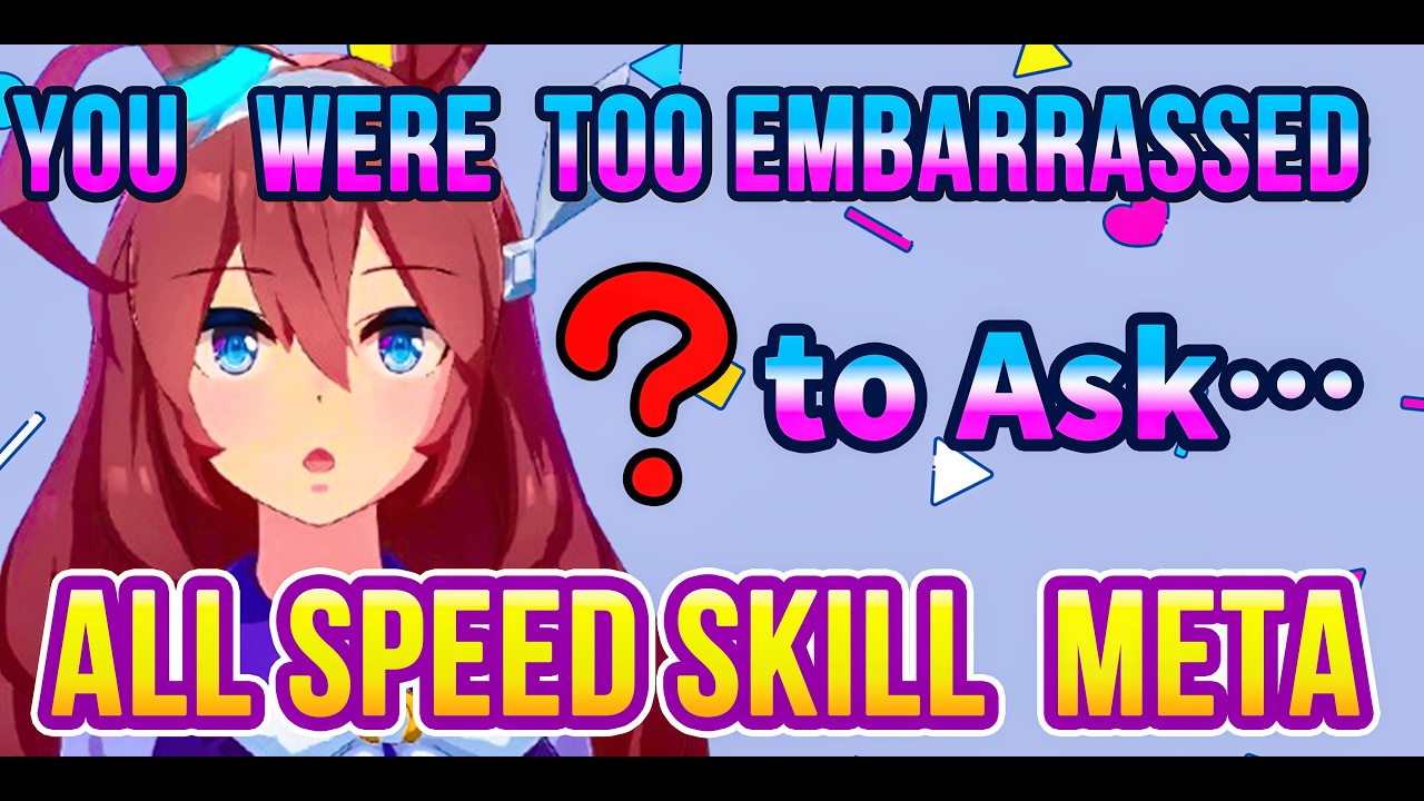 Stop Wasting Skill Points! Speed Skills EXPLAINED 【Uma Basic Knowledge】