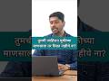 Google Display Ads: योग्य ग्राहकापर्यंत कसे पोहोचायचे? 🎯 Affinity vs In-Market Audience Explained