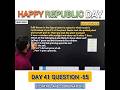 Day 41 | MCQ–55 | Control and Coordination | 60 Days – 300 Questions