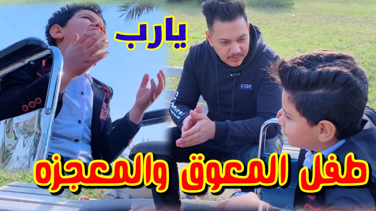 فلم قصير (أرادة الله فوق كل الاراداة )