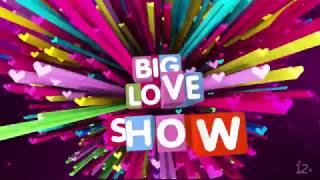 Big Love Show 2017