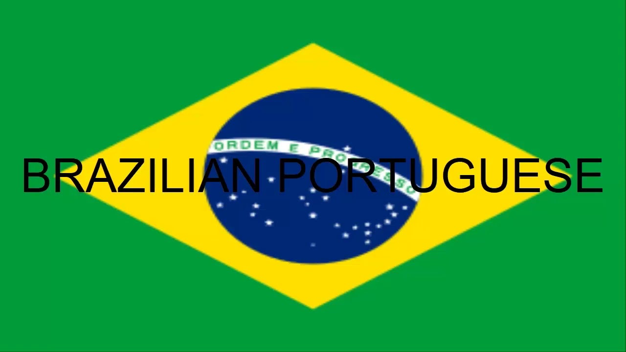 Paper Port Theme Song - Multilanguage / Puerto Papel intro en diferentes idiomas