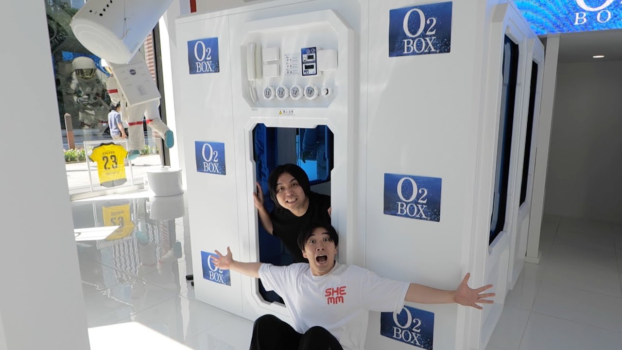 【異空間】超高級な酸素ボックスの中で生活したら効果が凄すぎたwww