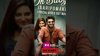 #news top 5 Best South Indian love story Hindi dubbed movies #2026 #movie#southmovies#lovestory#top5