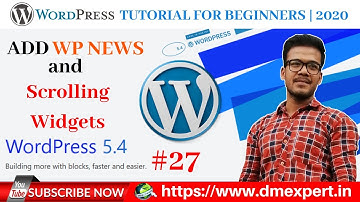 #27 WP News and Scrolling Widgets | WordPress Tutorial in Hindi 2020 | DMExpert