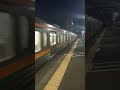 211系6000番台ＧＧ5編成＋ＧＧ8編成＋ＧＧ1編成普通静岡行き磐田駅発車