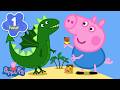 🌙✨ Slaperige Verhaaltjes &amp; Zoete Dromen | Peppa Pig Nederlands | Tekenfilm voor Kinderen