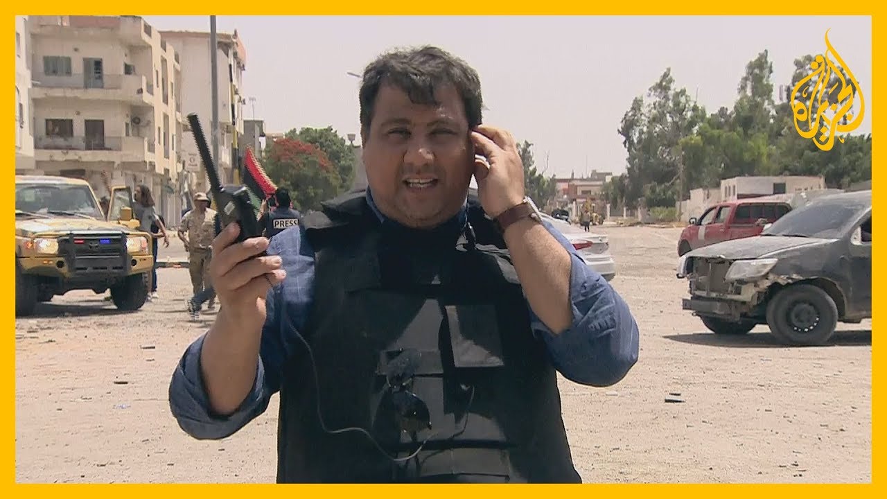 🇱🇾 مراسل الجزيرة ينقل تطورات سيطرة قوات الوفاق على قصر بن غشير جنوب طرابلس