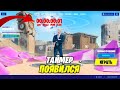 🔥ТАЙМЕР УЖЕ В ИГРЕ В Fortnite! ИВЕНТ В Фортнайт! РОЗЫГРЫШ МНОГО БП 16 СЕЗОНА В Фортнайт!