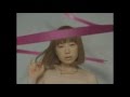 Yuki / Pretty