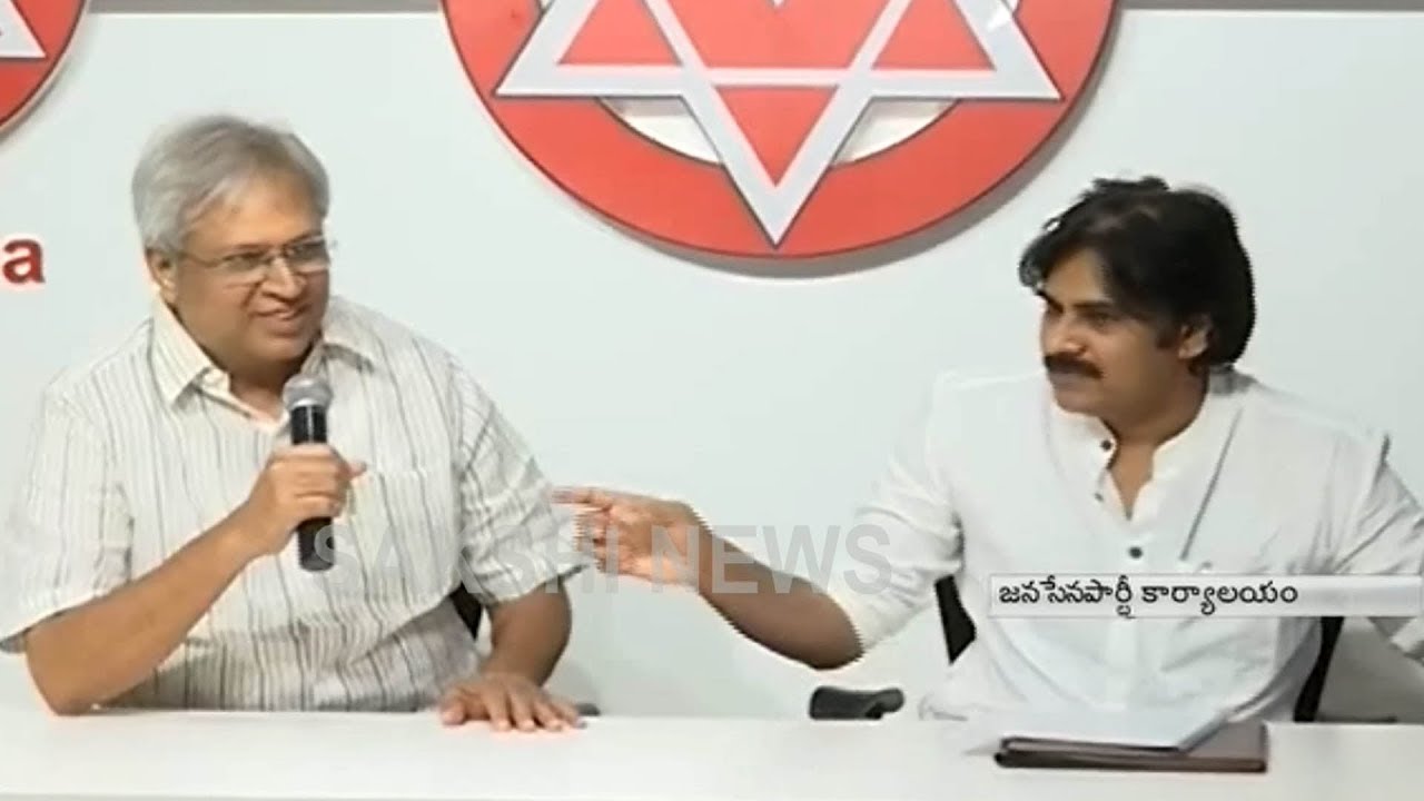 Pawan Kalyan meet with Undavalli Aruna Kumar