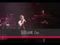 Zaz - Ma valse [Songkick Live]