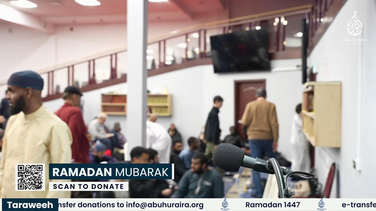 Taraweeh Ramadan 1447/2026 - Night 20