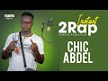 Instant2rap  chic abdel  we like the shit freestyle vido