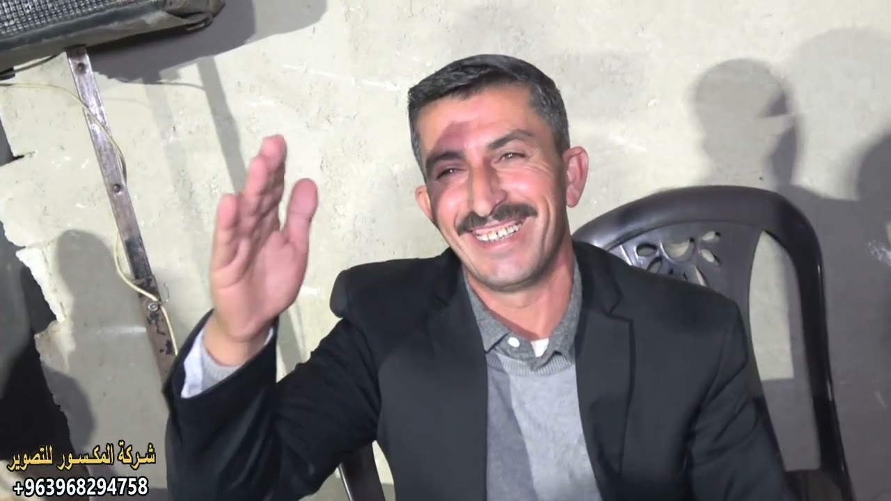 1/ مؤسسة المكسور للتصوير والفنان جابر مطر وصوت الفحام نقدم زفاف الغالي مجد غازي الاحمد 0968294758