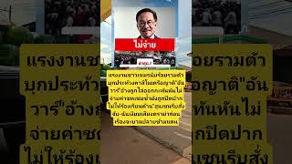 remix dj edm  sound automobile