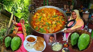 कोई सब्जी न सूझे तो बनायें कच्चे पपीते की खास सब्जी इतनी स्वादिष्ट सब्जी आपने पहले नहीं बनाया होगा😋