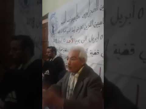 قافلة الشهداء طويلة 