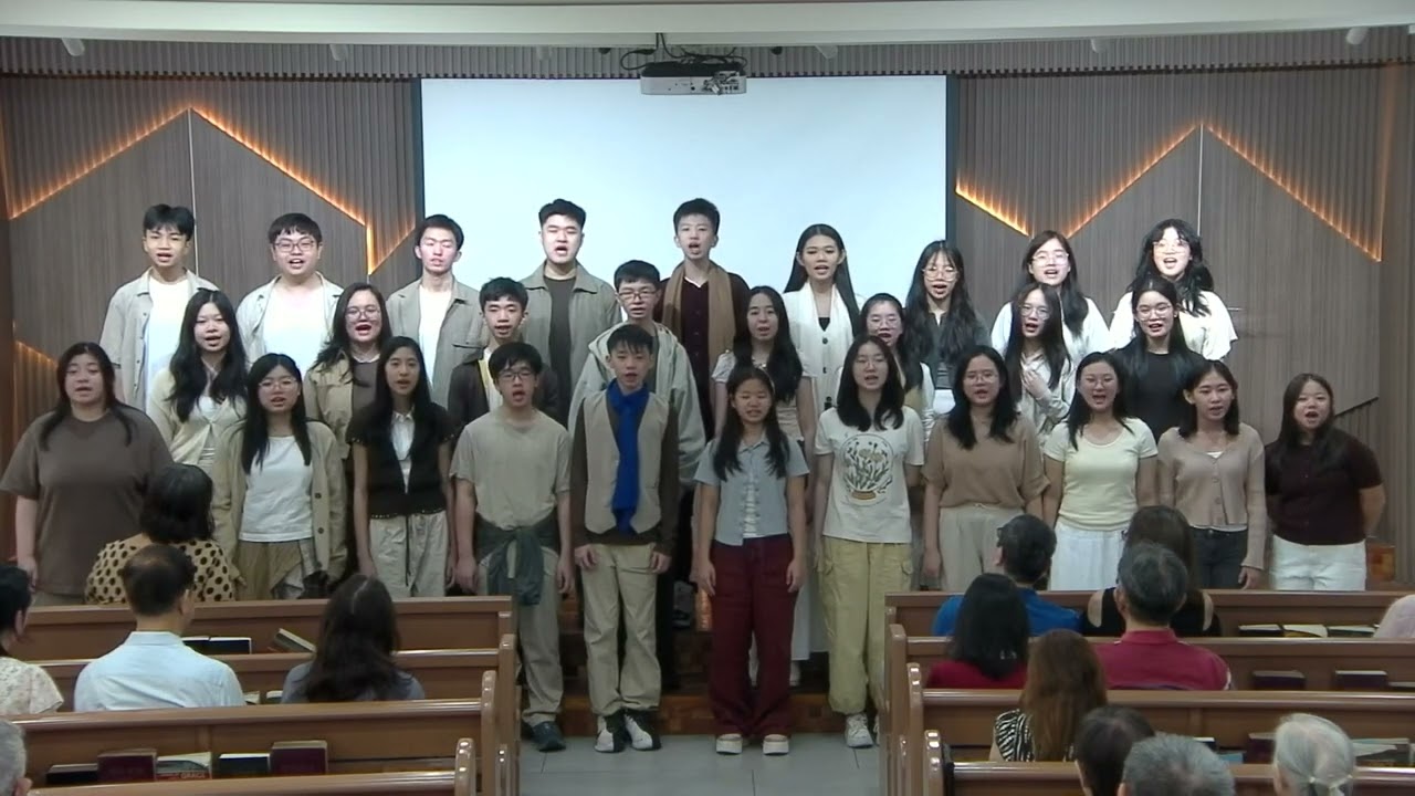 Let us worship our Savior and Lord Jesus Christ!

Rendered during March 8, 2026 English Worship Service.