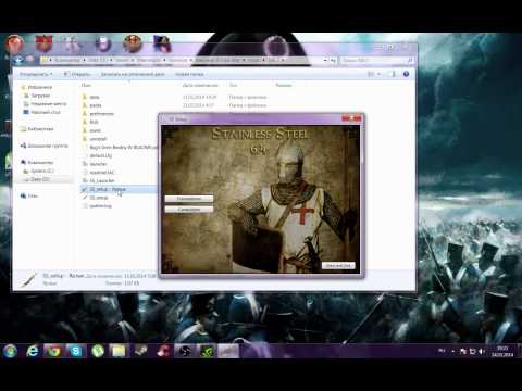 Total war Stainless Steel скачать / установить