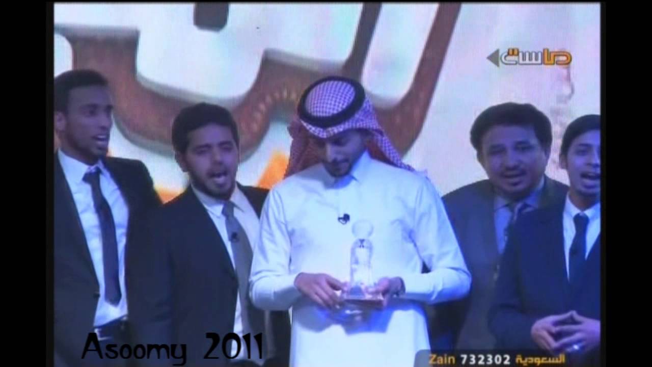 #المجرة / ياصاحبي جيتك مشتاق لك ياصاح 