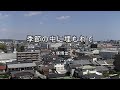 2024-8-8 季節の中に埋もれて/大塚博堂