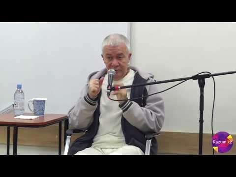 Александр Хакимов - Финансы от кризиса к процветанию, Алматы, 09.10.15