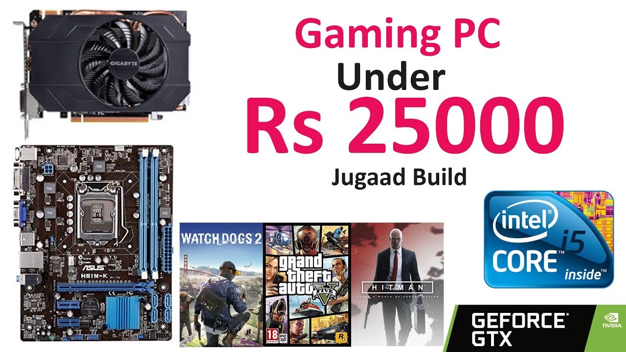 Gaming PC Rs 20000 to 25000 The Jugaad Build