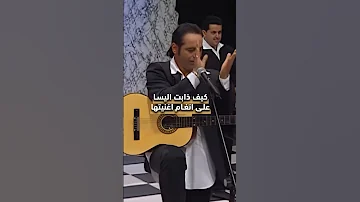 مقطع نادر جد ا للفنانة اليسا بدي دوب 