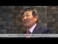 ベステラ(株) 会社説明（IRTV） の動画、YouTube動画。