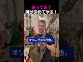 1000ドル以下で最高のギター？