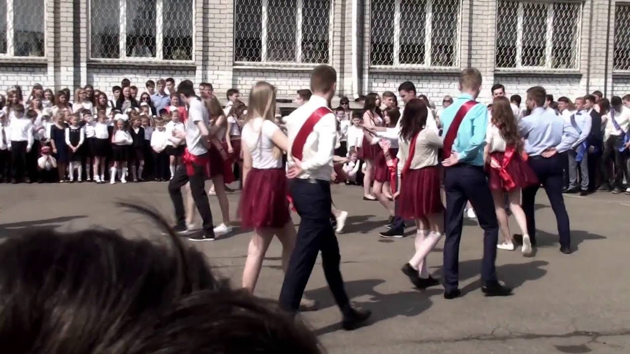 Выпускной вальс 11-б 2016 год Днепропетровск))