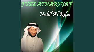 Sourate An Najm (Quran)