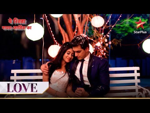 VALENTINE SPECIAL| Naira ne Kartik se kiya apne pyaar ka izhaar! | Yeh Rishta - Naira Kartik Ka