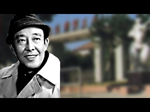 夏天，著名反派老演员，《翠岗红旗》刘三才，《羊城暗哨》马老板
