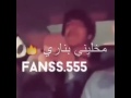 مطنش ولا همهه 
